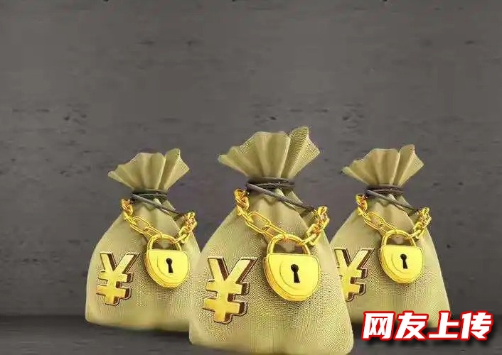 郴州桂东私人资金周转,郴州本地人贷款