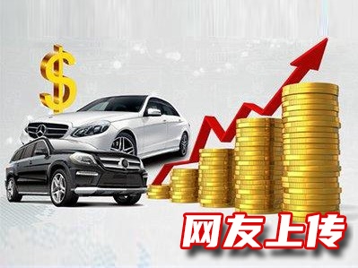 屯昌乌坡个人押房贷款,汽车抵押贷款热线