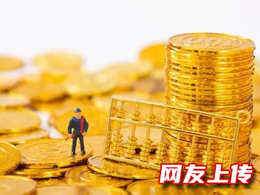 合肥新站本地人应急贷款,汽车再次抵押贷款,汽车抵押贷款快速办理