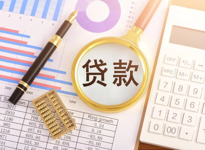 崇左个人借贷,崇左私人小额应急借贷