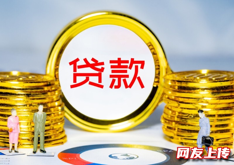 眉山青神私借电话,眉山个人民间借款