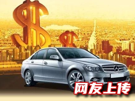 儋州个人贷款,那大汽车押绿本贷款,汽车抵押贷款服务