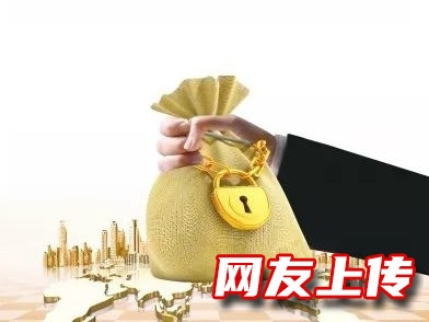 大连汽车抵押押证贷款,甘井子私人应急借款,汽车抵押贷款热线