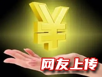 徐州个人线下贷款-云龙短期私借服务号码