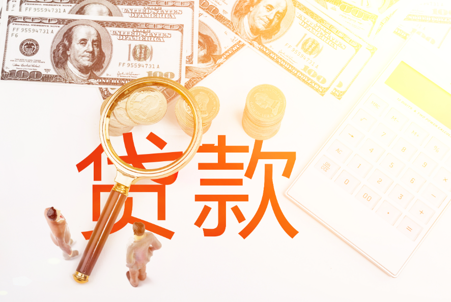 重庆云阳办理汽车贷款,重庆按揭汽车贷款