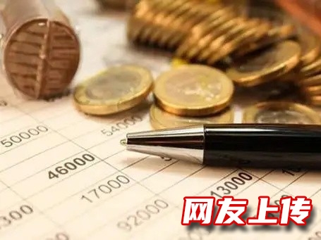 威海大额私借，经区个人线上贷款咨询电话