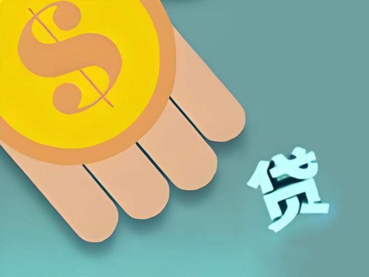 兴安个人汽车借款，兴安私人周转借款平台