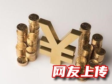 青岛个人民间贷款，胶南线下私借中介热线