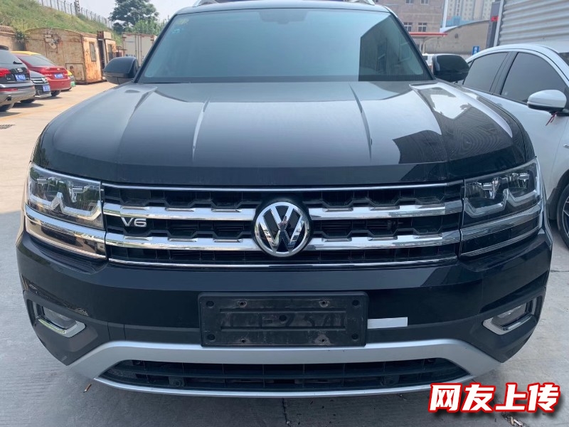 青岛汽车抵押贷款