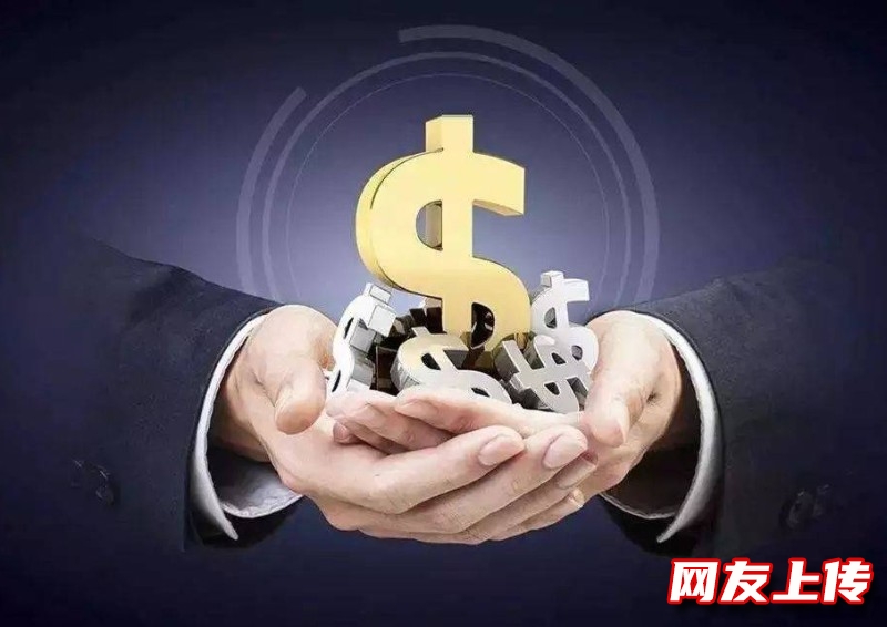 辽阳民间个人借贷，辽阳文圣个人短借