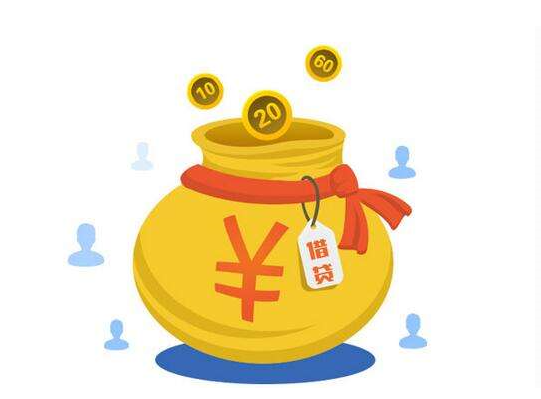 辽阳私人短期借贷，辽阳白塔民间个人贷款