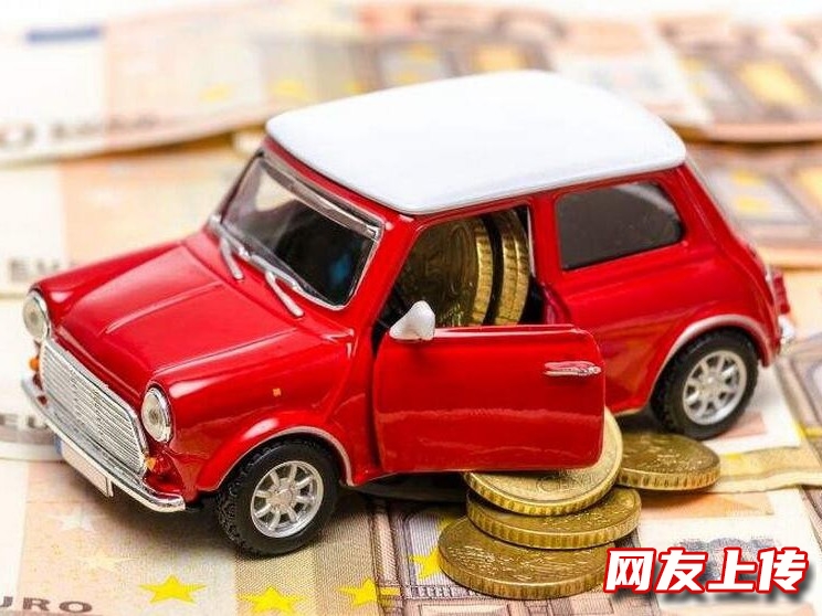 重庆车辆抵押贷款办理，汽车再次抵押贷款，汽车贷款