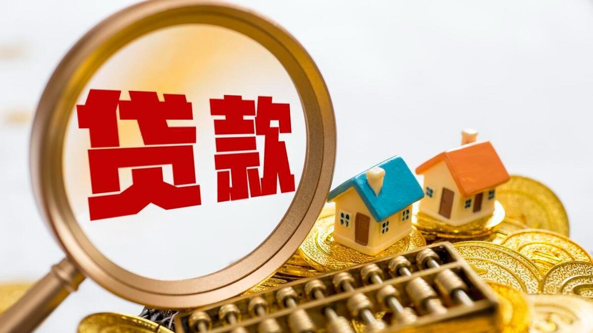 玉林玉州私人短借，汽车抵押贷款电话，灵活透明