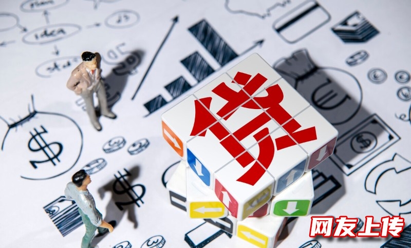 茂名茂港私人应急短借，汽车抵押贷款电话，便捷可靠