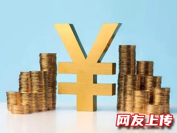 营口本地人私借，营口本地线下借贷