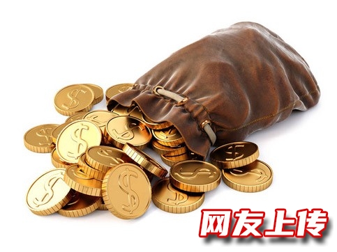 营口小额借款，营口盖州本地人短期借贷