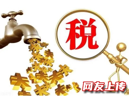 南明个人房产抵押贷款，南明企税贷，汽车抵押贷款