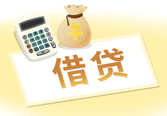 南宁汽车押证贷款，青秀房产贷款代办，汽车抵押贷款